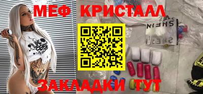 COCAINE Нарткала