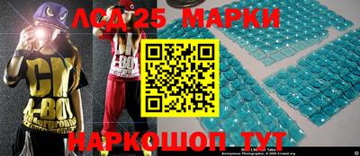 прущая мука Наро-Фоминск