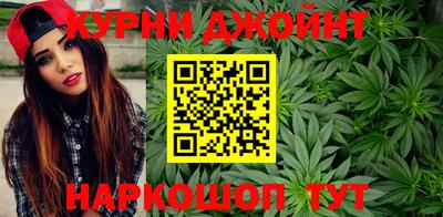 метадон Новокубанск