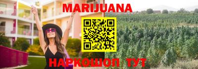 COCAINE Нарткала