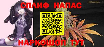 прущая мука Наро-Фоминск