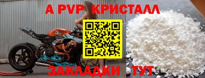 скорость Новодвинск