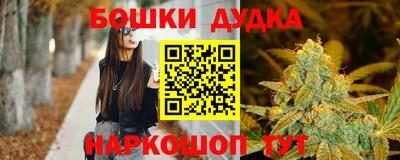 COCAINE Нарткала