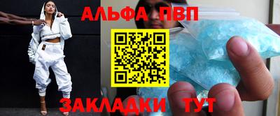 прущая мука Наро-Фоминск