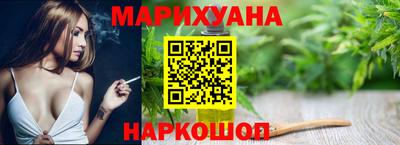 прущая мука Наро-Фоминск
