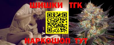 COCAINE Нарткала