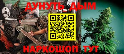 прущая мука Наро-Фоминск