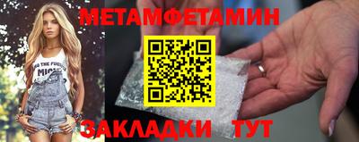 COCAINE Нарткала
