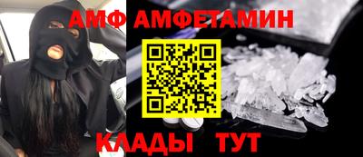 COCAINE Нарткала