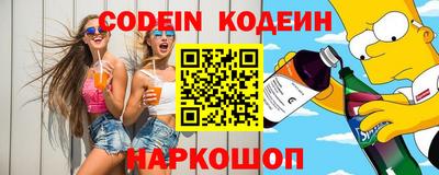 COCAINE Нарткала