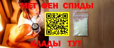 прущая мука Наро-Фоминск