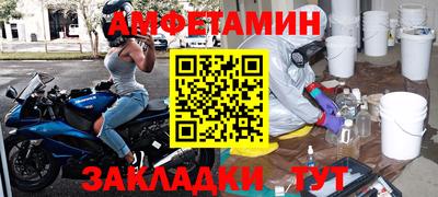 COCAINE Нарткала