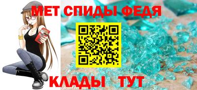 синтетический гашиш Нальчик