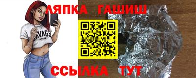 COCAINE Нарткала