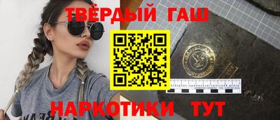 COCAINE Нарткала