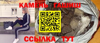 прущая мука Наро-Фоминск