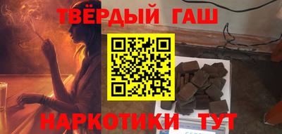 COCAINE Нарткала