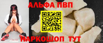 прущая мука Наро-Фоминск