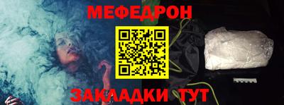 COCAINE Нарткала