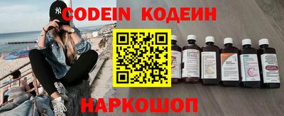 COCAINE Нарткала